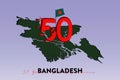 50 Years of Independence. 50 years of liberation of Bangladesh, which is on 26 March 2021, Independence day of Bangladesh